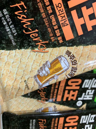 꼰님이 올린 리뷰 사진 4
