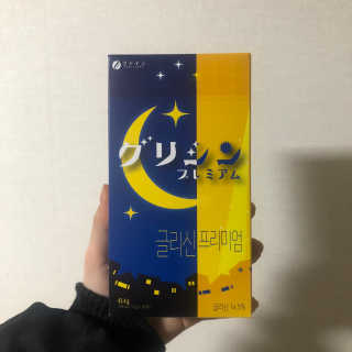 신효정님이 올린 리뷰 사진 1