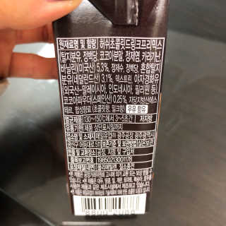 댜니님이 올린 리뷰 사진 3