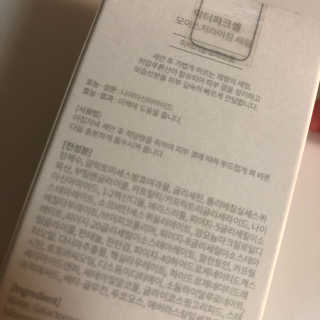 maybeee님이 올린 리뷰 사진 4