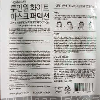 ssim님이 올린 리뷰 사진 3