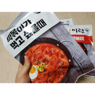 오나래님이 올린 리뷰 사진 4