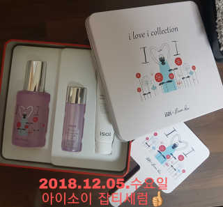 강은지님이 올린 리뷰 사진 1