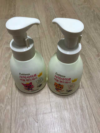 유소연님이 올린 리뷰 사진 1