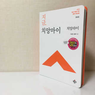 unmeour님이 올린 리뷰 사진 1