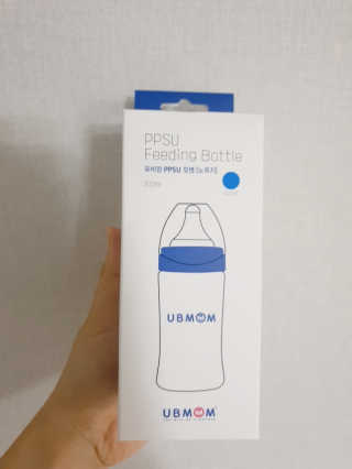 유비맘 PPSU 젖병 노꼭지_200ml_컬러 랜덤 발송 — 4.5점을 준 리뷰어가 2019년 12월 올린 사용 사진