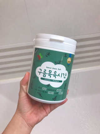 쪼코님이 올린 리뷰 사진 1