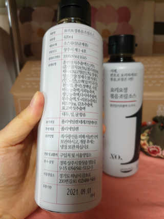 요요랩 요리요정 NO.1 볶음조림소스 420ml — 4.5점을 준 리뷰어가 2019년 10월 올린 사용 사진