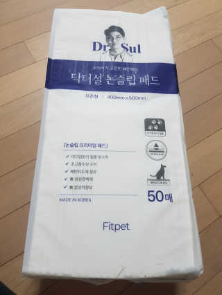 근뽕님이 올린 리뷰 사진 3