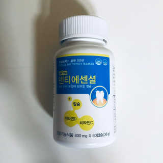 tastegood님이 올린 리뷰 사진 2