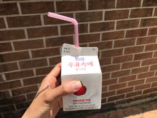 [매일유업] 우유속에 어쩌구_7개 모바일쿠폰 — 4.5점을 준 리뷰어가 2019년 6월 올린 사용 사진