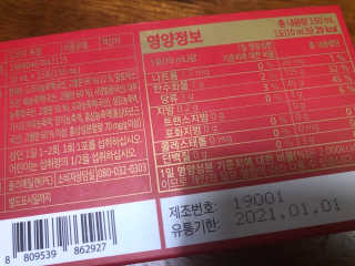 lovebin34님이 올린 리뷰 사진 3