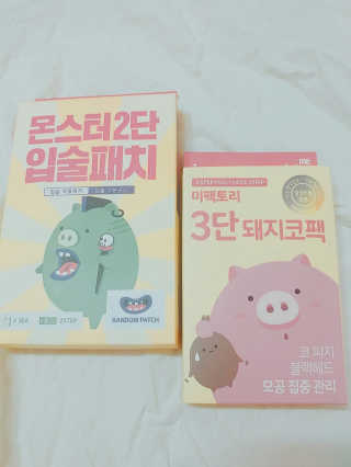 지콩님이 올린 리뷰 사진 1