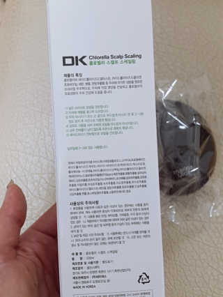 꿀피부님이 올린 리뷰 사진 2
