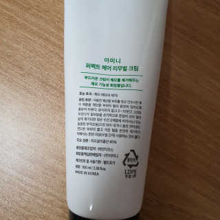 juno님이 올린 리뷰 사진 3