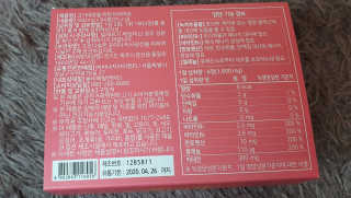 블링여니님이 올린 리뷰 사진 3