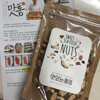 뇽이님이 올린 리뷰 사진 1