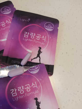 [감량공식] 다이어트 건강기능식품 — 4.5점을 준 리뷰어가 2019년 12월 올린 사용 사진
