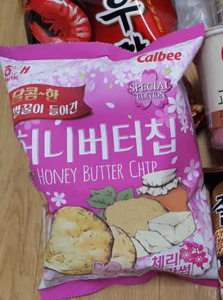 [강남,강서지역 한정]온라인편의점 나우픽 2만원 쿠폰 — 5점을 준 리뷰어가 2019년 4월 올린 사용 사진
