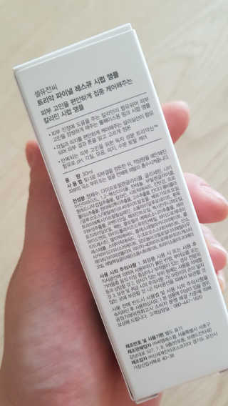 NanchoHong님이 올린 리뷰 사진 3