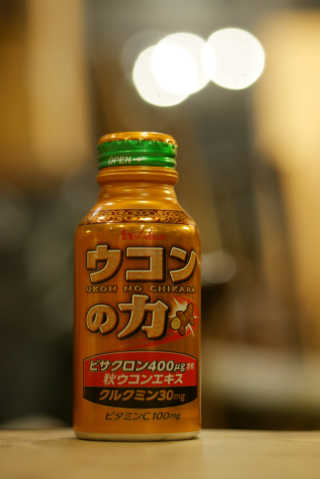 Pim님이 올린 리뷰 사진 2
