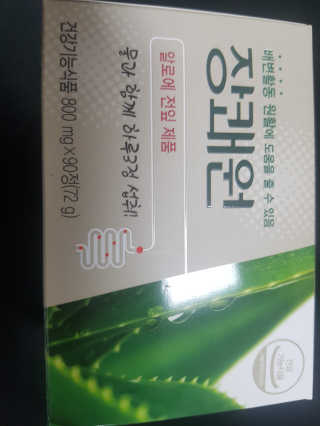 rich님이 올린 리뷰 사진 4