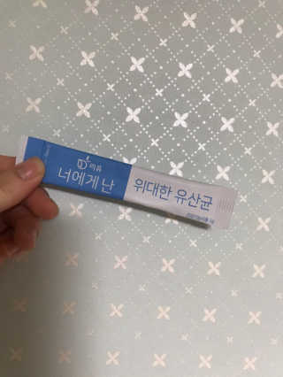 힛칭님이 올린 리뷰 사진 2