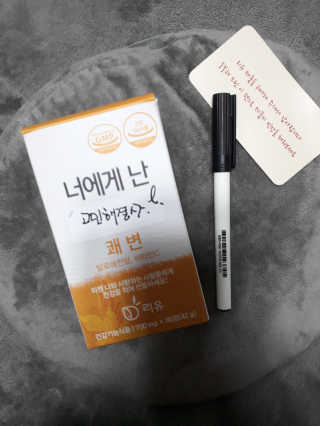 햇살pk님이 올린 리뷰 사진 1