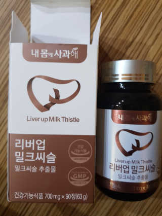 탱크돌콩님이 올린 리뷰 사진 1