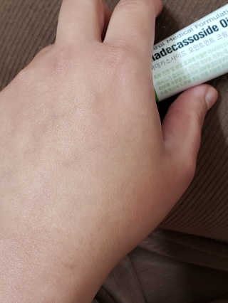 Fathima님이 올린 리뷰 사진 4