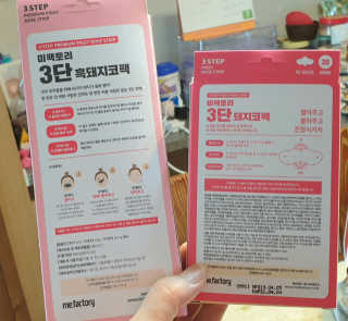 참살이님이 올린 리뷰 사진 3