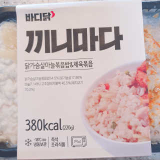 정혜님이 올린 리뷰 사진 4