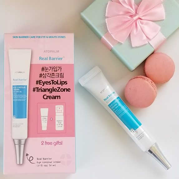리얼 배리어 아이 컨투어 크림 키트 리뷰 사진