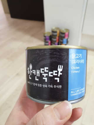 썬꼰쥬님이 올린 리뷰 사진 2