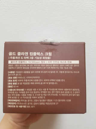 먹방슈트리아님이 올린 리뷰 사진 2