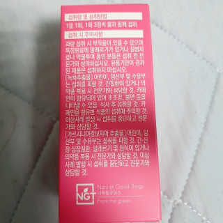 쫑알이님이 올린 리뷰 사진 2