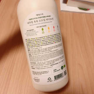 (주)에네스티 내추럴 촉촉  오트밀 바디로션 500ml — 5점을 준 리뷰어가 2019년 8월 올린 사용 사진