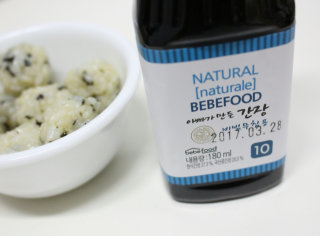 베베쏭님이 올린 리뷰 사진 2