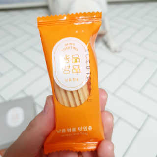 볼빨강한비지님이 올린 리뷰 사진 2