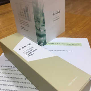 프리파라님이 올린 리뷰 사진 1