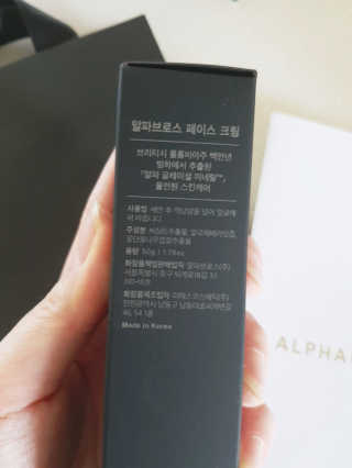 공주z님이 올린 리뷰 사진 3