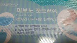 장선영님이 올린 리뷰 사진 2