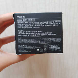 은지은지은지은지님이 올린 리뷰 사진 3