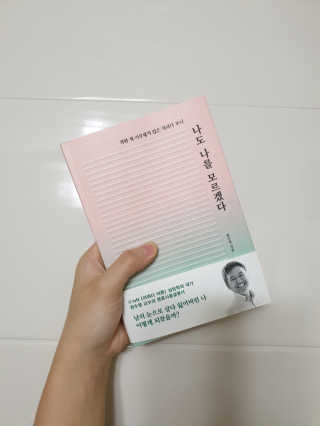 쩡님이 올린 리뷰 사진 1