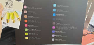 해워니님이 올린 리뷰 사진 2
