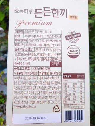yumegom님이 올린 리뷰 사진 3