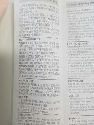 Anna님이 올린 리뷰 사진 3