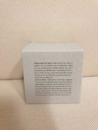 JihyeChoi님이 올린 리뷰 사진 3