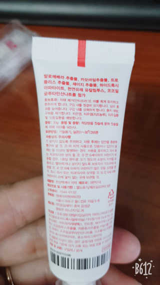 이태리숍 덴탈케어_치약 칫솔 — 4.33점을 준 리뷰어가 2018년 4월 올린 사용 사진