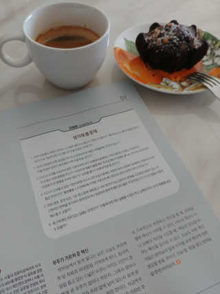 동이동동님이 올린 리뷰 사진 3